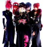 direngrey_ksksjks8w32[1].jpg