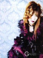 shinya1[1].jpg