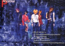 direngrey_76hdlsssfvg[1].jpg