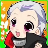 ~Hidan~'s Avatar